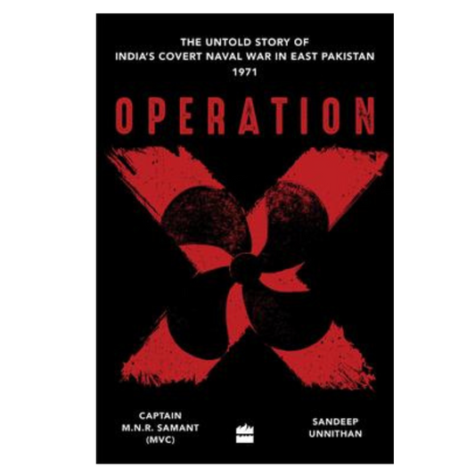 Operation X Book By Mohan Narayan Rao Saman