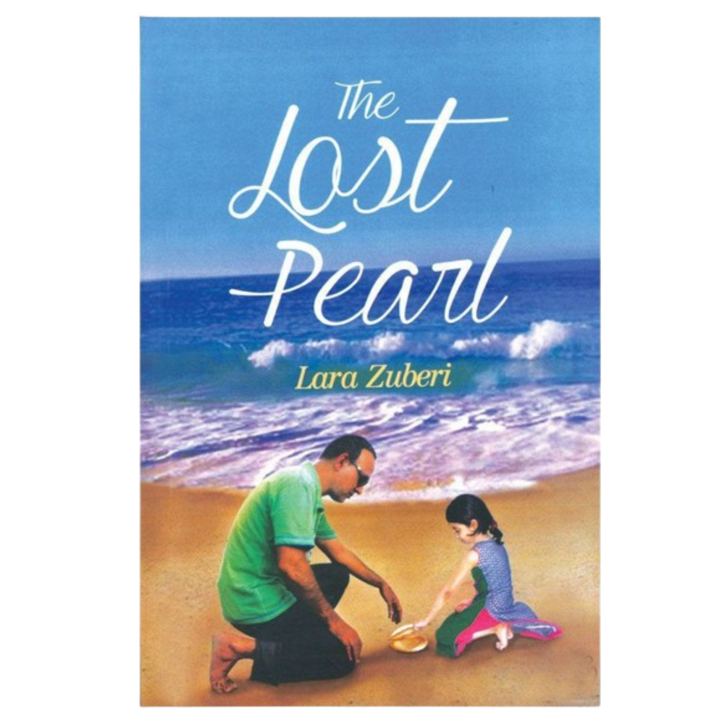 The Lost Pearl By Lara Zuberi